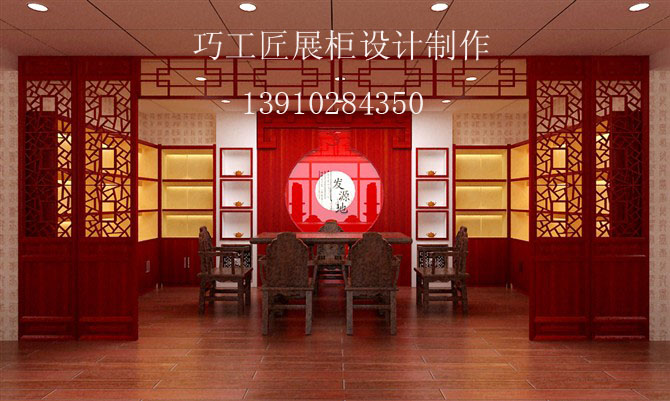 商場(chǎng)展柜設(shè)計(jì)1