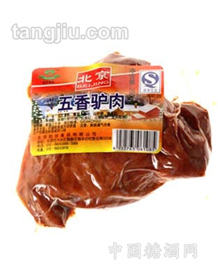 五香驢肉