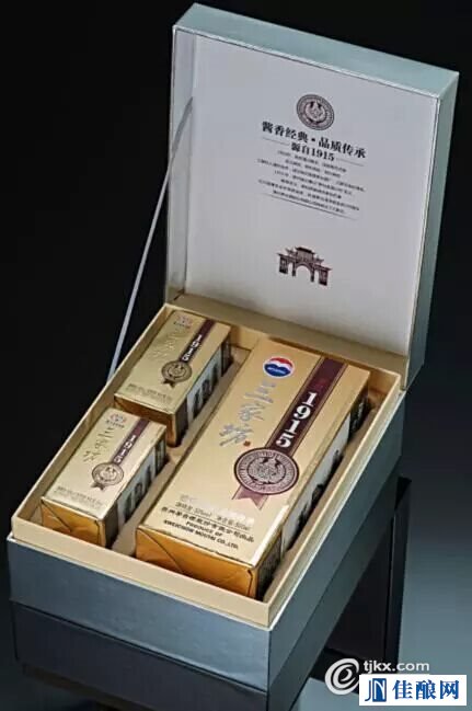 茅臺(tái)三家坊1915禮盒