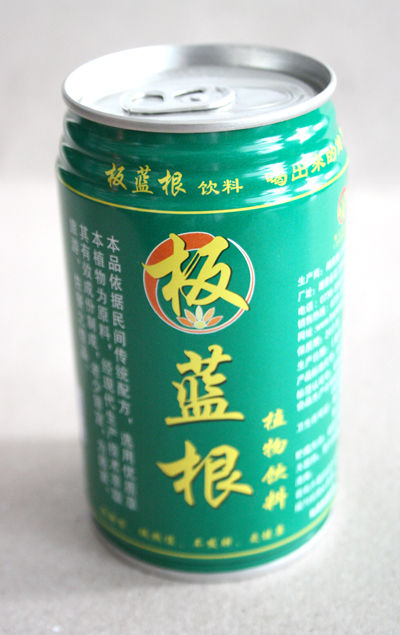 板藍(lán)根涼茶之綠罐