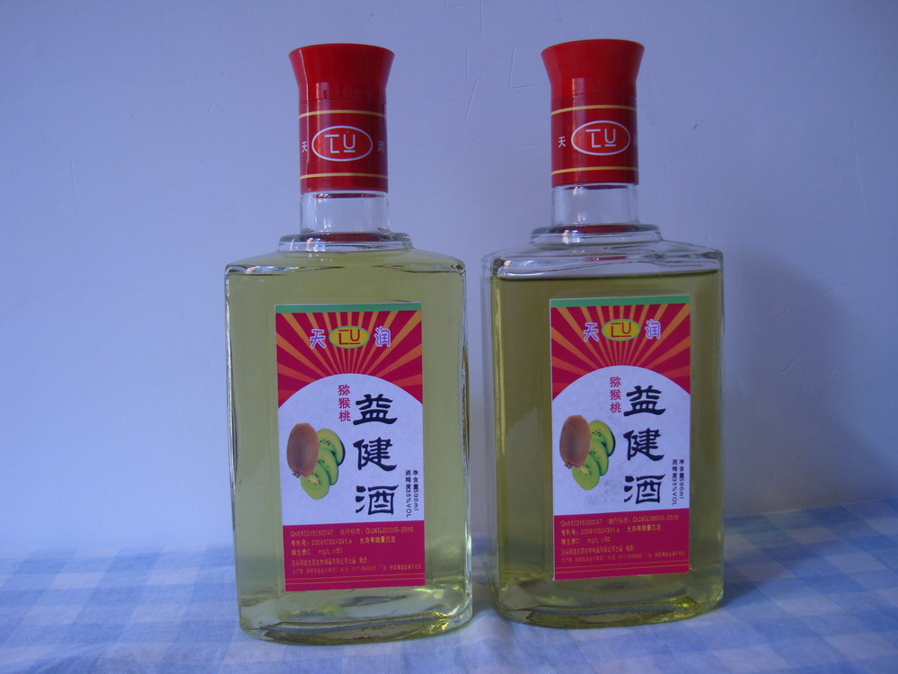 供應獼猴桃營養(yǎng)酒