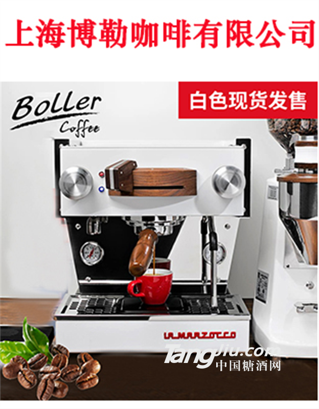 意大利辣媽la marzocco linea mini咖啡機(jī)單頭專業(yè)意式半自動商用