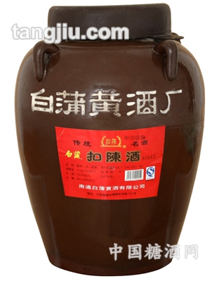 bS2500ml