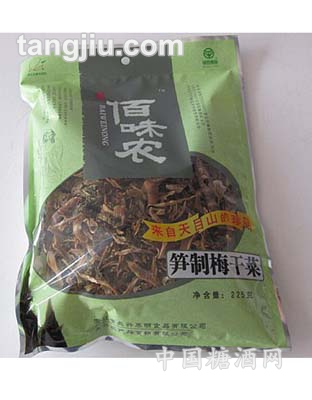 佰味農(nóng)筍制梅干菜225g