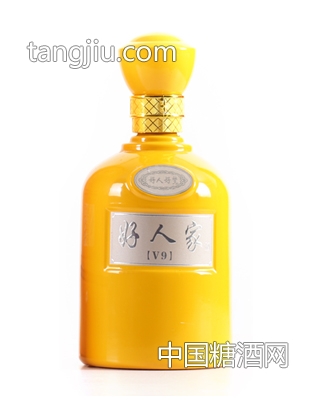 好人家酒V9