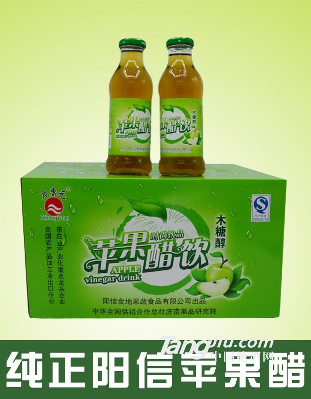 啟康元-蘋果醋飲-246ml