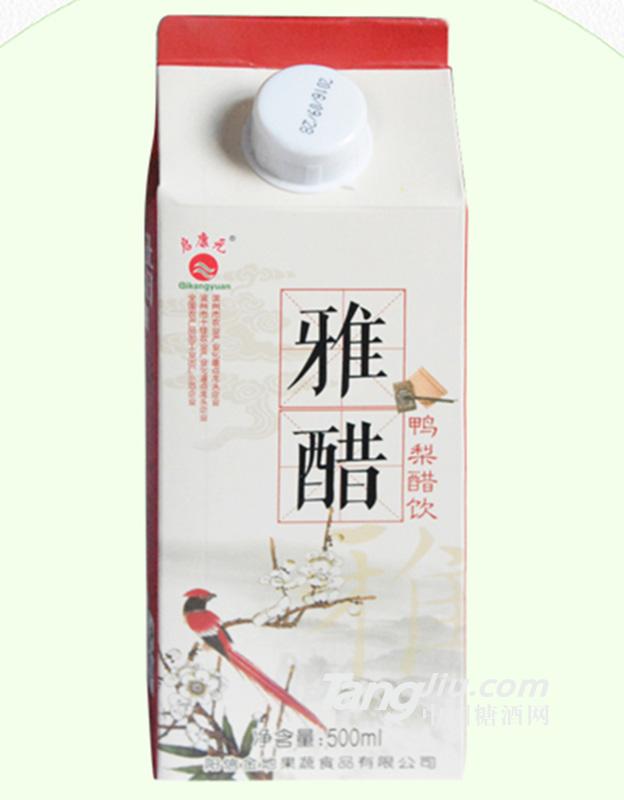 啟康元-雅醋-500ml