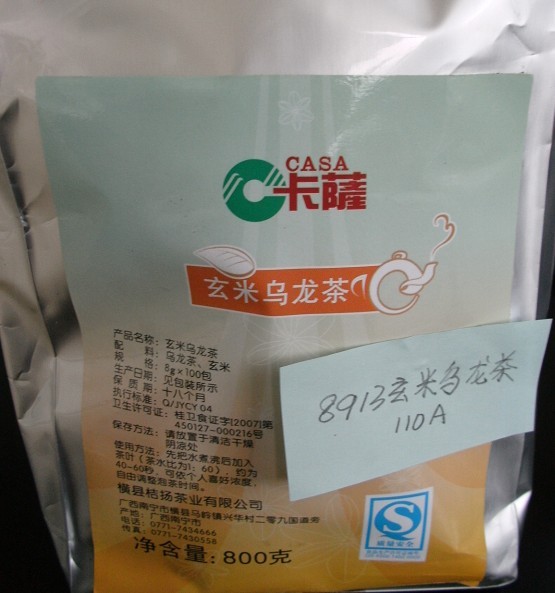 工廠直銷卡薩玄米烏龍袋泡茶包可貼牌代加工