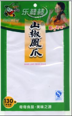 供應(yīng)食品包裝袋