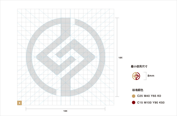 供應(yīng)LOGO設(shè)計(jì)、博凱廣告公司