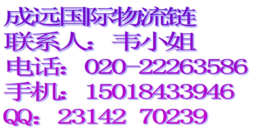 德國紅酒、葡萄酒進口代理報關(guān)