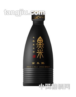 金朱鹮黑米酒12度500ml