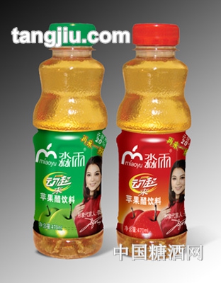 紅綠動(dòng)起來(lái)蘋果醋475ml