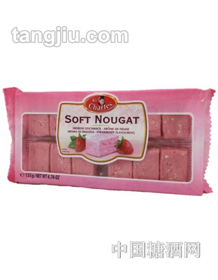 Soft Nougat草莓味軟牛軋糖135g