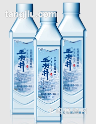 井自涌天然蘇打水533ml