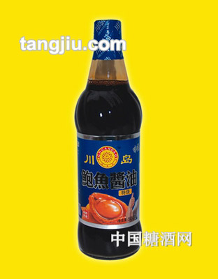 川島鮑魚(yú)老抽500ml