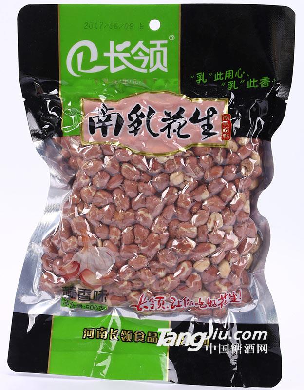 南乳花生-蒜香味500g