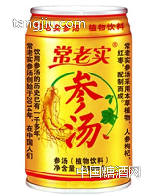 常老實參湯植物飲料310ml