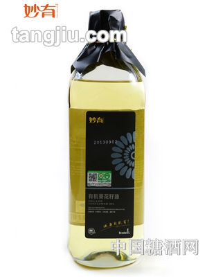 妙有有機葵花籽油1L