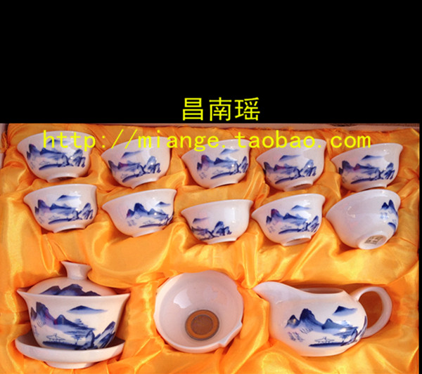 供應(yīng)景德鎮(zhèn)陶瓷茶具廠家 精裝茶具套裝價(jià)格