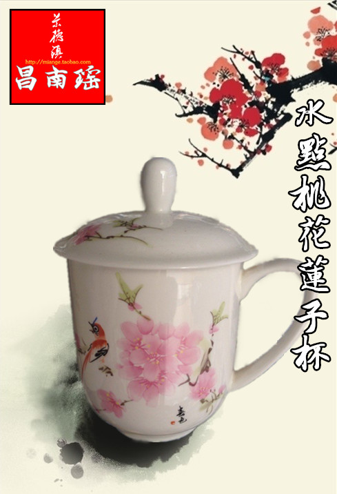 供應(yīng)陶瓷茶杯訂做廠家 批發(fā)各種便宜規(guī)格杯子