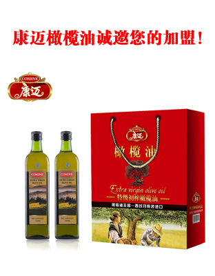 供應(yīng) 康邁橄欖油750ml  普通禮盒  批發(fā) 團(tuán)購(gòu)