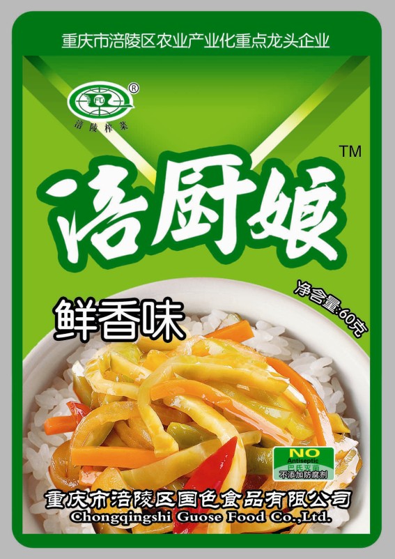 涪廚娘牌鮮香味榨菜60g