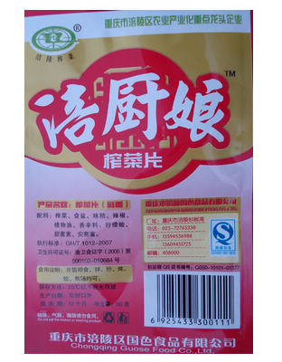 榨菜絲60g