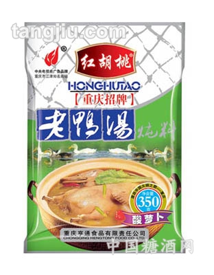 老鴨湯（酸蘿卜）燉料350g