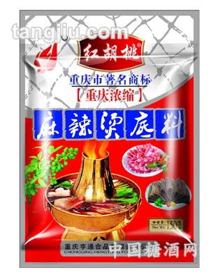 重慶麻辣燙底料150g