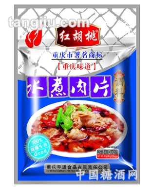 水煮肉片調(diào)料80g