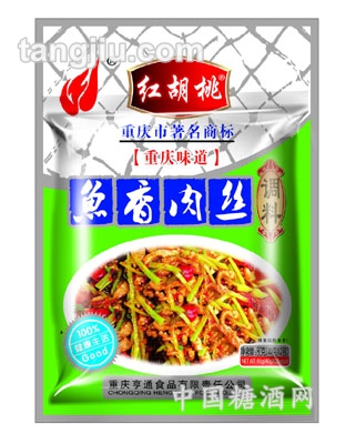 招牌魚(yú)香肉絲調(diào)料（80g）