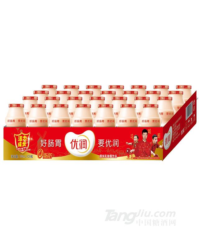 優(yōu)潤乳酸菌飲品原味28瓶