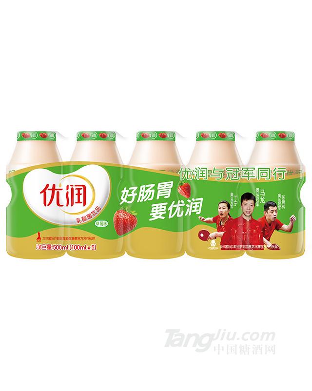 優(yōu)潤乳酸菌飲品草莓