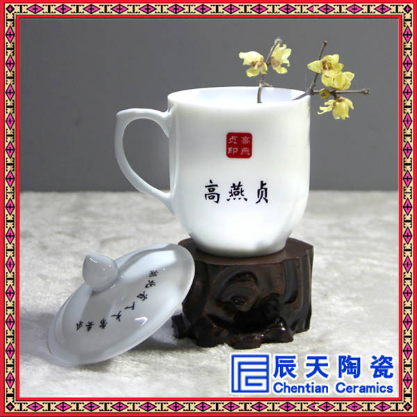 景德鎮(zhèn)青花山水陶瓷功夫茶具小茶杯品茗杯子紅茶泡茶杯