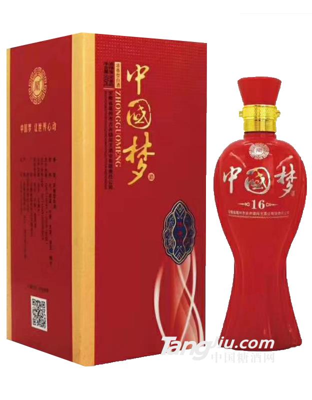 52°中國夢500ml-火熱供應(yīng)