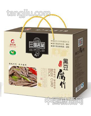 黑豆腐竹-漯河市常鄉豫食品有限責任公司