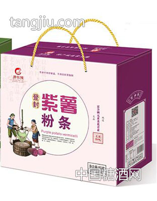 登封紫薯粉條-漯河市常鄉(xiāng)豫食品有限責(zé)任公司