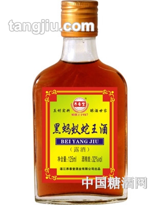 養(yǎng)春堂黑螞蟻蛇王酒500ml