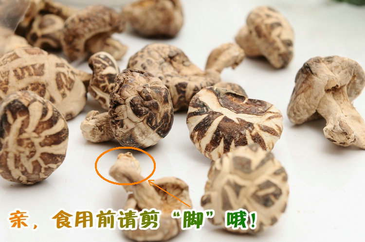 四川蓯珍食品廠，直銷(xiāo)四川山珍小花菇產(chǎn)品