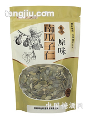 南瓜子仁300g