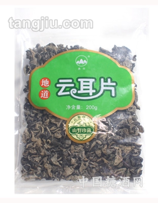 云耳片200g