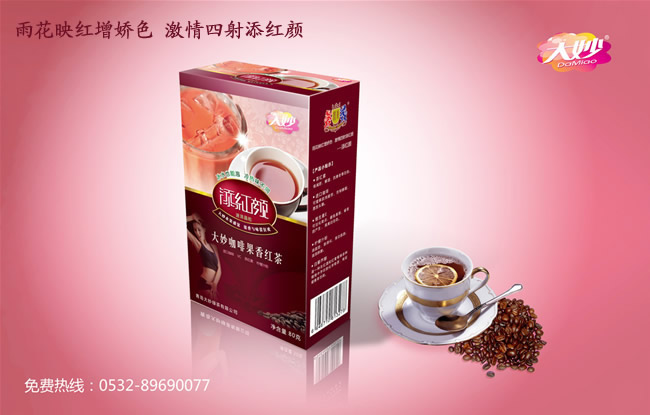 大妙綠茶有限公司紅顏系列果茶飲品——添紅顏