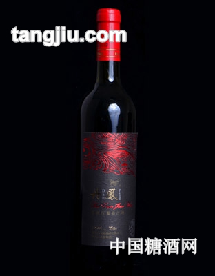 丹鳳傳統(tǒng)紅葡萄酒