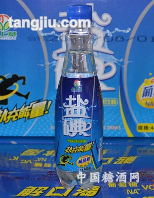 鹽碘含氣運動飲料400ml