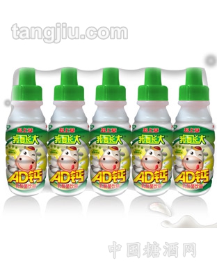 我要長大風(fēng)味飲品110ml