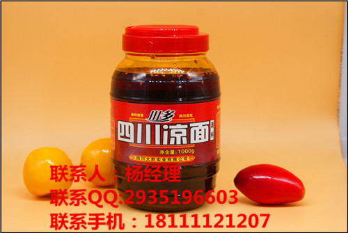 供應河南過橋米線調(diào)料包,雞湯米線調(diào)味粉醬包加工批發(fā)