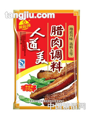 人道美臘肉調(diào)料270g