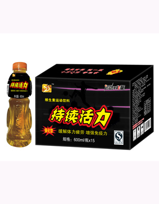 600ML持續(xù)活力飲料