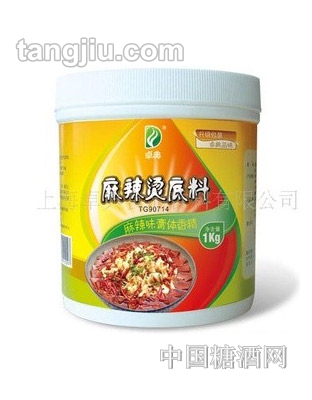 卓典麻辣燙底料1kg